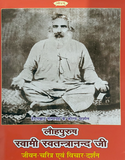 Free Bootstrap Template by uicookies.com